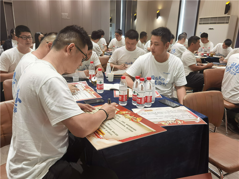 海創集成墻面