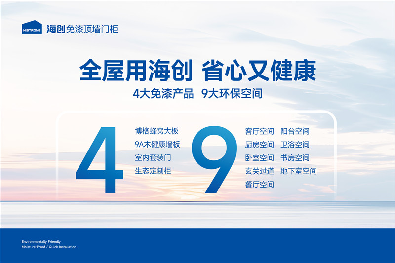 A橫版新-10.jpg