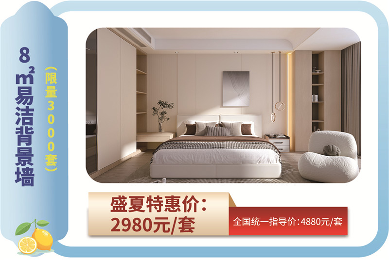 微信圖片_20250625125130.jpg