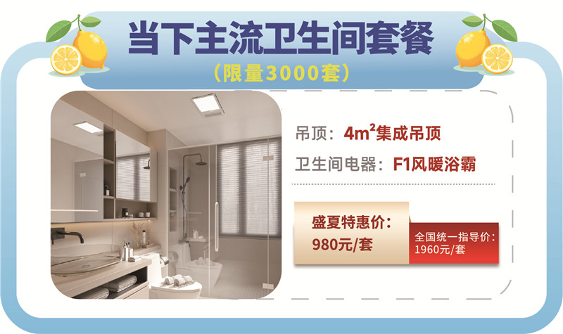 微信圖片_20250625125137.jpg