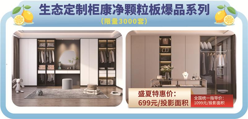 微信圖片_202506251251351.jpg