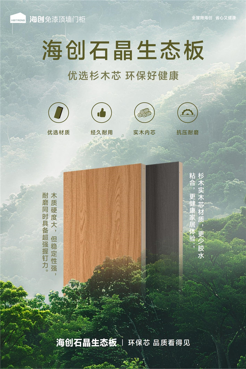 微信圖片_202506111528183.jpg