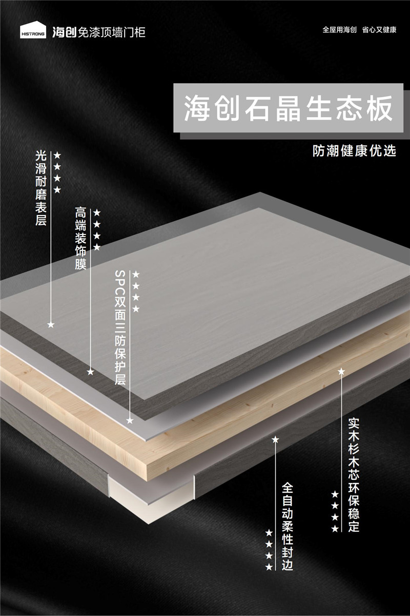 微信圖片_202506111528181.jpg