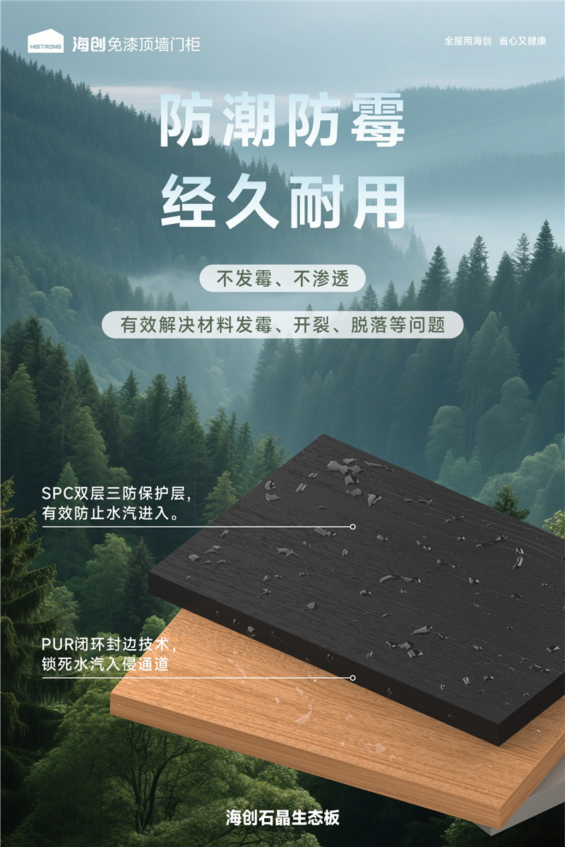 微信圖片_20250626153331.jpg